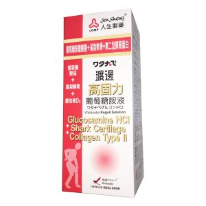 渡邊 高固力葡萄糖胺液
