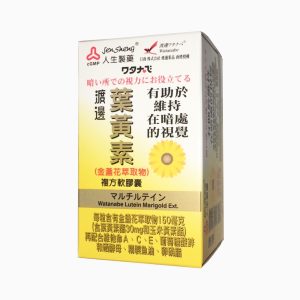 渡邊 葉黃素複方軟膠囊