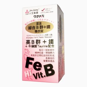 渡邊 綜合B群+鐵糖衣錠