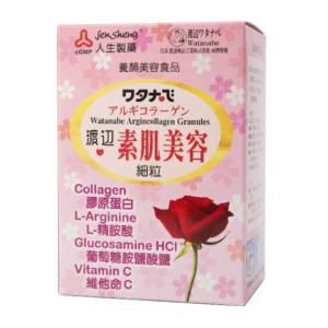 渡邊 素肌美容細粒
