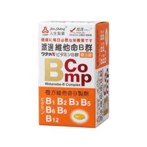 渡邊 維他命B群糖衣錠