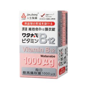 渡邊 維他命B12膜衣錠