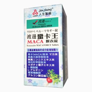 渡邊 蠻卡王MACA膜衣錠