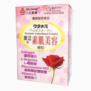 渡邊 素肌美容細粒