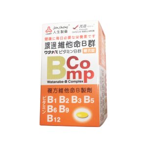 渡邊 維他命B群糖衣錠