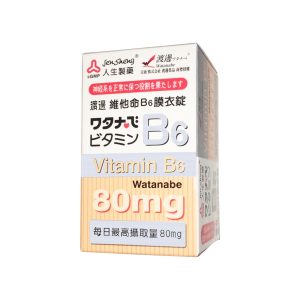 渡邊 維他命B6膜衣錠
