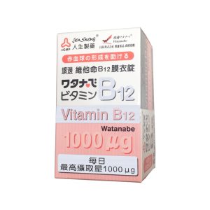 渡邊 維他命B12膜衣錠
