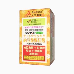 渡邊 納豆紅麴軟膠囊