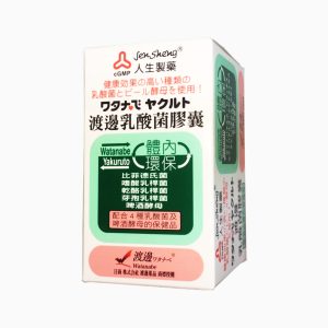 渡邊 乳酸菌膠囊
