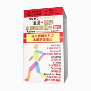 渡邊 健固水解膠原蛋白細粒