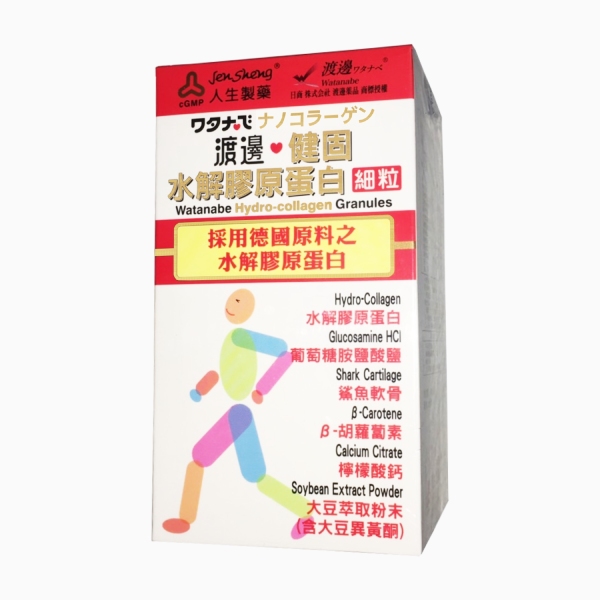 渡邊 健固水解膠原蛋白細粒