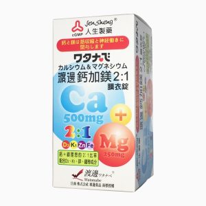 渡邊 鈣加鎂2:1膜衣錠