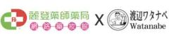 渡邊維他命專賣店