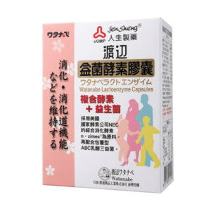 渡邊 益菌酵素膠囊