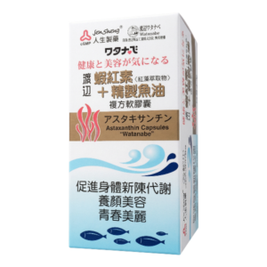渡邊 蝦紅素(紅藻萃取物)+精製魚油複方軟膠囊