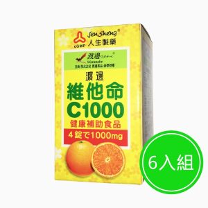 渡邊 維他命C1000 六入組