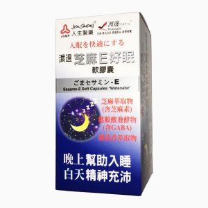渡邊 芝麻E好眠軟膠囊