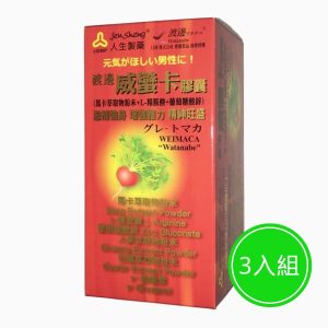 渡邊 威蠻卡膠囊 三入組