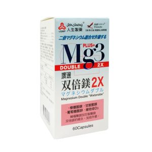 人生製藥 渡邊双倍鎂2X膠囊