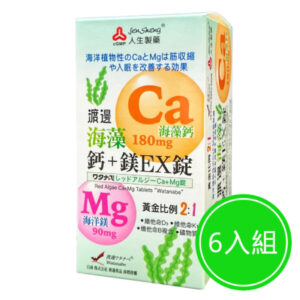 渡邊 海藻鈣加鎂EX膜衣錠 六入組