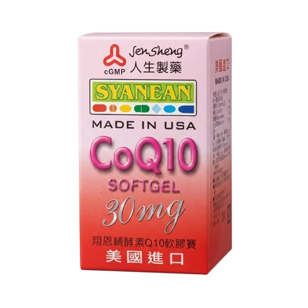 渡邊 元氣美容Q10軟膠囊