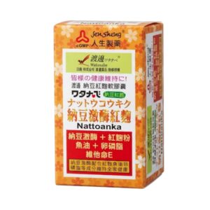 渡邊 納豆紅麴軟膠囊