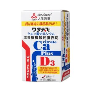 渡邊 檸檬酸鈣膜衣錠