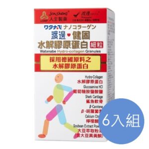 渡邊 健固水解膠原蛋白細粒 六入組