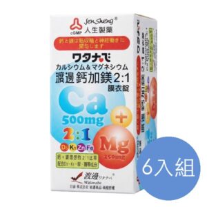 渡邊 鈣加鎂2:1膜衣錠 六入組