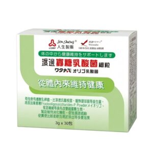 渡邊 寡糖乳酸菌細粒