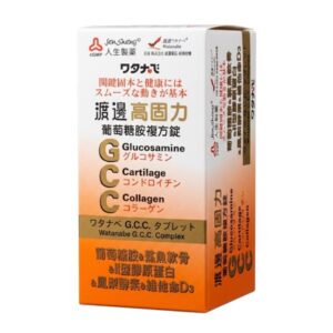 渡邊 高固力葡萄糖胺複方錠