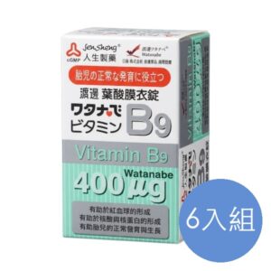 渡邊 維他命B9葉酸膜衣錠 六入組