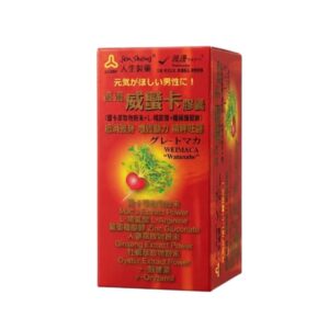 渡邊 威蠻卡膠囊