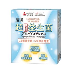 渡邊 超益生菌細粒