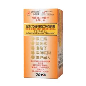 渡邊 艾視得複方軟膠囊