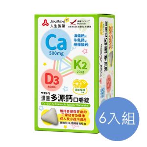 渡邊 多源鈣口嚼錠 六入組